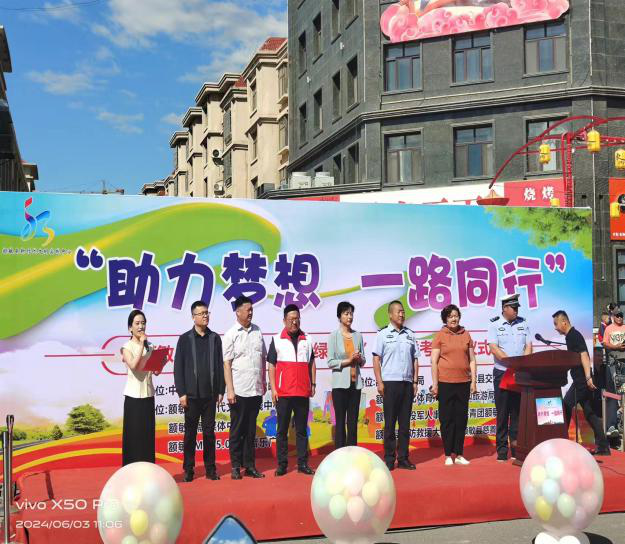 202406061238199791.png 202406061238199791.png