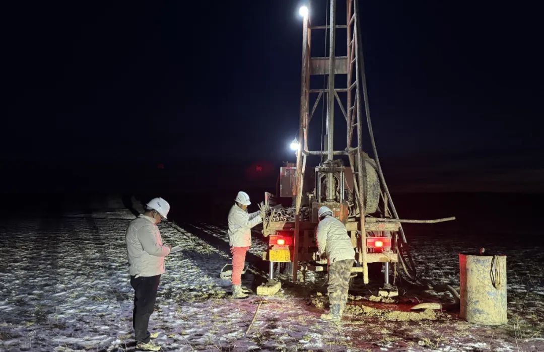 202501220256220055.jpg 202501220256220055.jpg