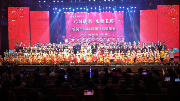 202501241123181618.jpeg 202501241123181618.jpeg