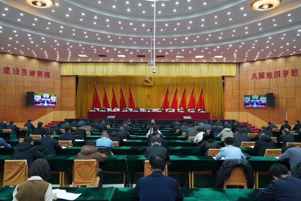 202502271122395017.jpeg 202502271122395017.jpeg