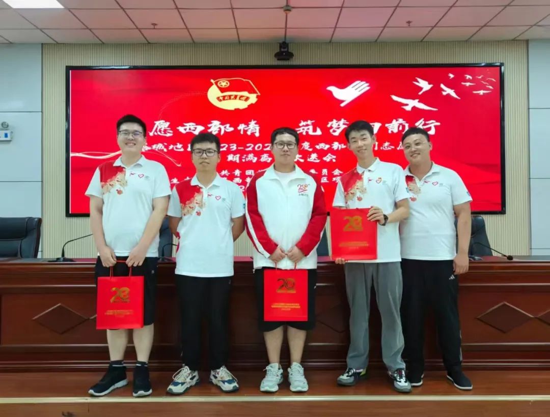 202504021057386161.jpg 202504021057386161.jpg