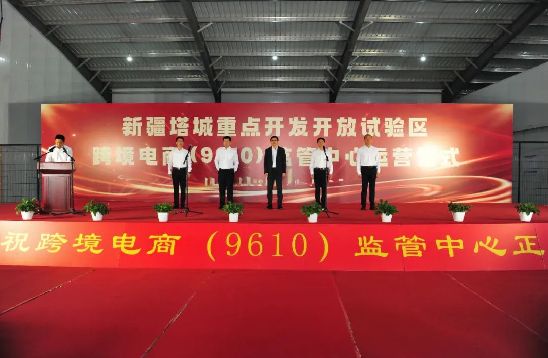 202506012310018708.jpg 202506012310018708.jpg