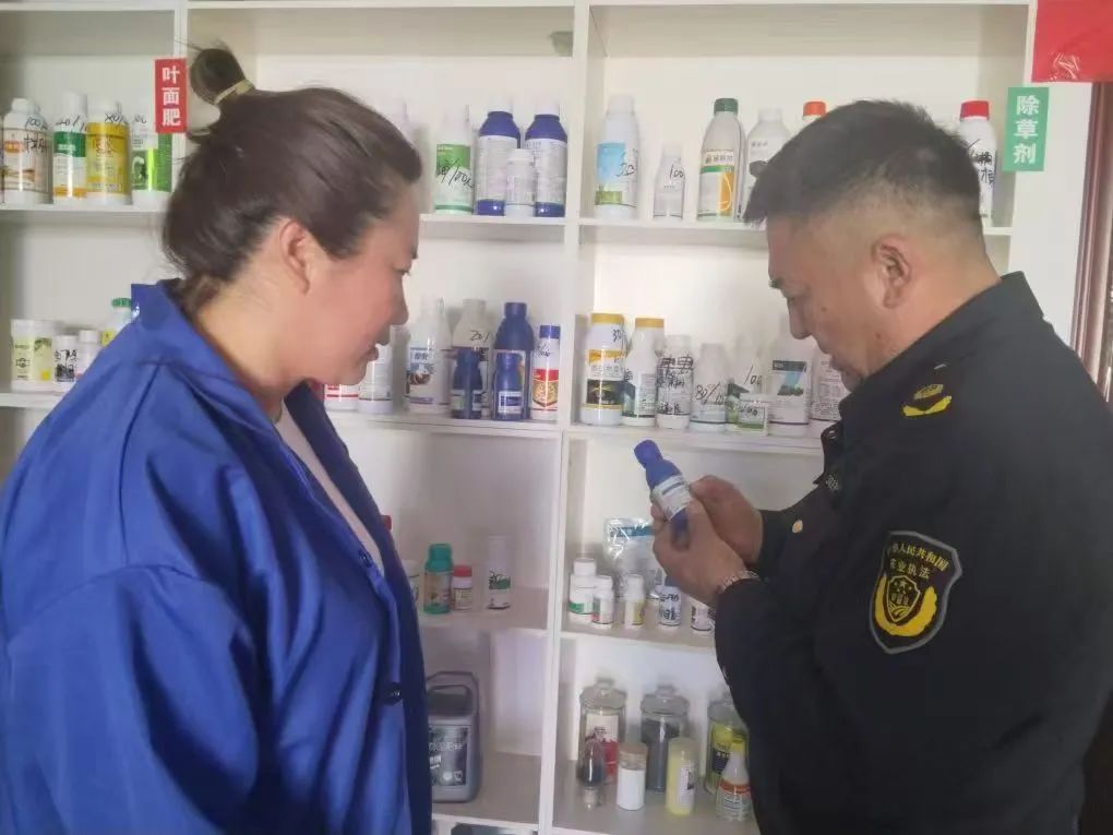 1.塔城市信息照片 .jpg