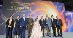 让世界听见歌舞之乡的“心跳” 《巴扎喜事》夺“金山茶奖”最佳音乐奖