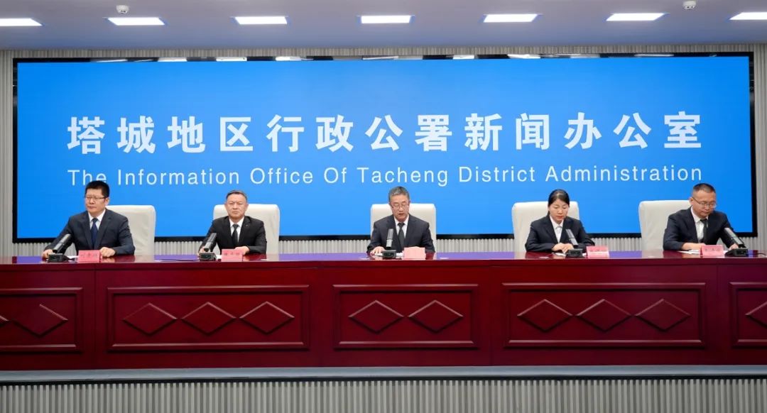 微信截图_20250806103556.png 微信截图_20250806103556.png