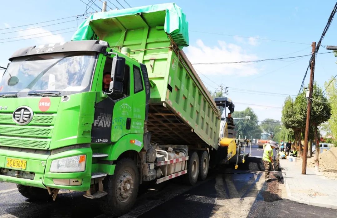 W020250806472160773846.jpeg W020250806472160773846.jpeg