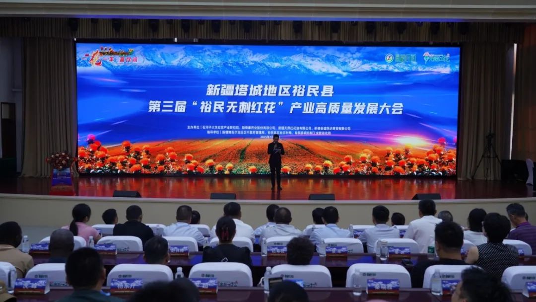 W020250811406426529983.jpeg W020250811406426529983.jpeg