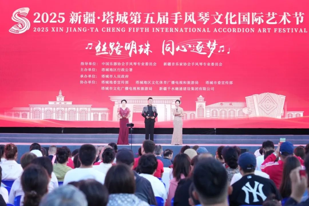 W020250819034065404156.jpeg W020250819034065404156.jpeg