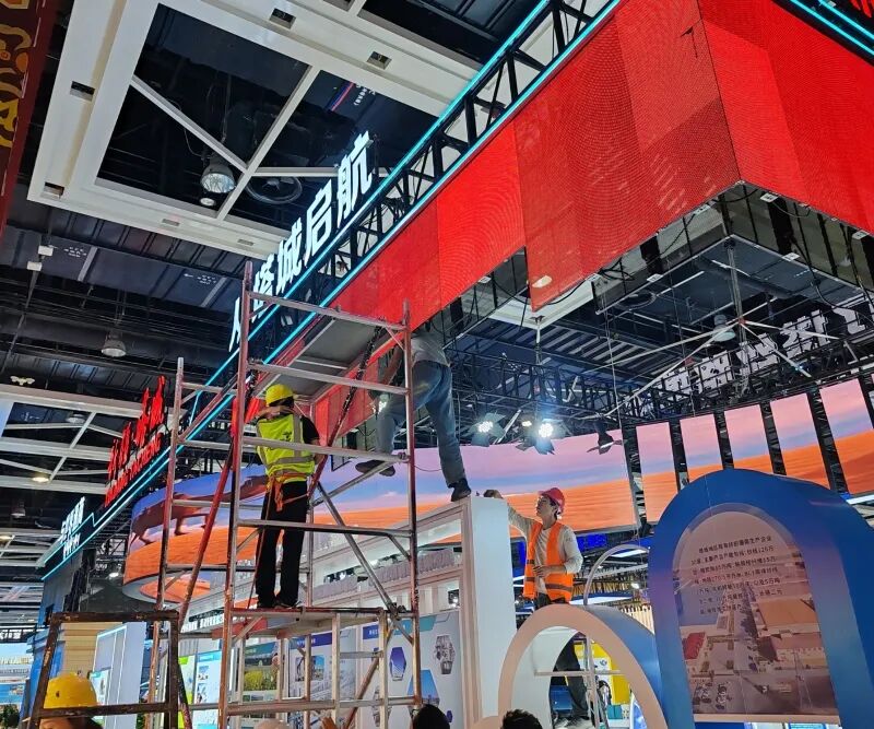 U020250924565244734737