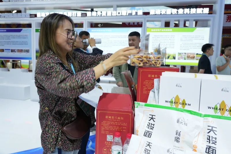 mmexport1758699092460