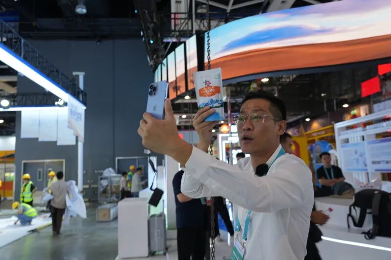 mmexport1758699311648