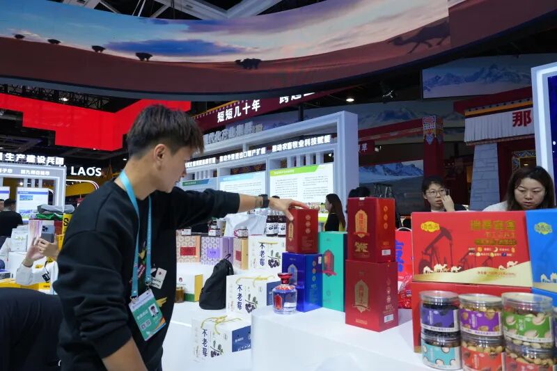 mmexport1758699059510