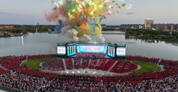 美丽塔城2025 | 晒晒幸福事儿：塔城手风琴文化 “活” 起来 “走” 出去