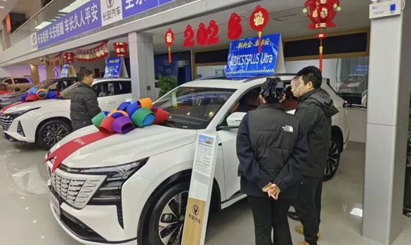 四中全会精神在基层 | 元旦消费市场活力全开 塔城12场活动撬动消费7000万元