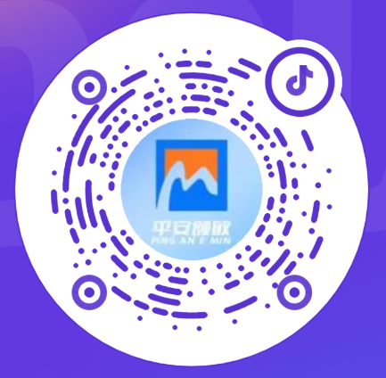 微信图片_20260204115648_114_4