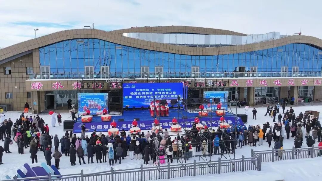 mmexport1770133245836