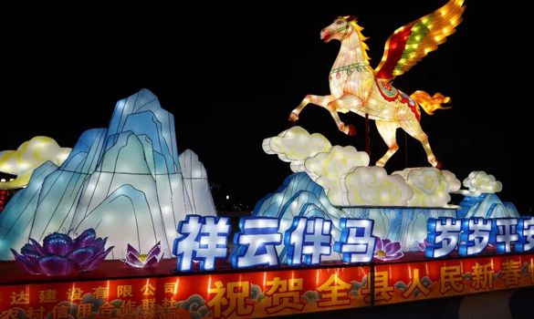 油画塔城·民俗闹春 | 灯火辞旧岁 塔城年味儿浓~