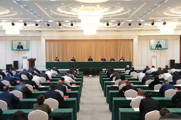 地区社会工作部长会议暨地区信访局长会议召开