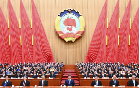 全国政协十四届四次会议在京开幕  习近平等党和国家领导人到会祝贺