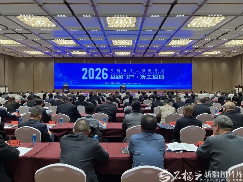 mmexport1773043513152