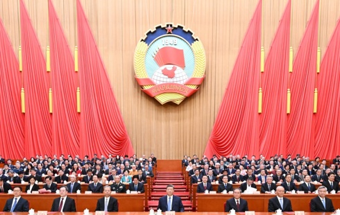 全国政协十四届四次会议闭幕  习近平等出席