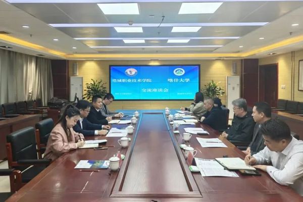 塔城职业技术学院赴南疆深化校际合作 推进 “3+2” 高本贯通培养提质增效