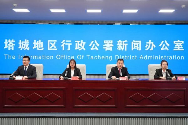 塔城地区教育系统学生资助情况新闻发布会召开