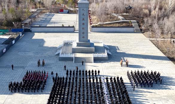 我们的节日·清明 | 塔城地区“我们的节日·清明”主题示范活动在托里县举行