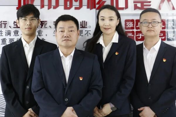 能力提升年“通办榜样” | 聚焦主业勇担当 赋能行业促发展