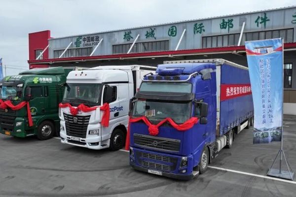 能力提升·奋进争先 | 新疆首个“三位一体”国际邮件平台落地塔城