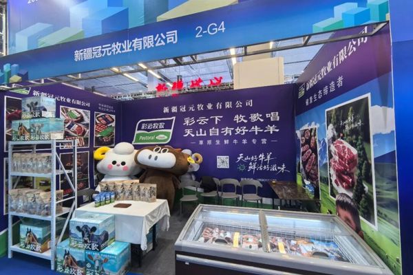 塔城4宝！入选2026首批“品味新疆”名录