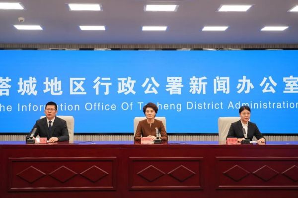 2026年地区外贸增产扩能新闻发布会举行