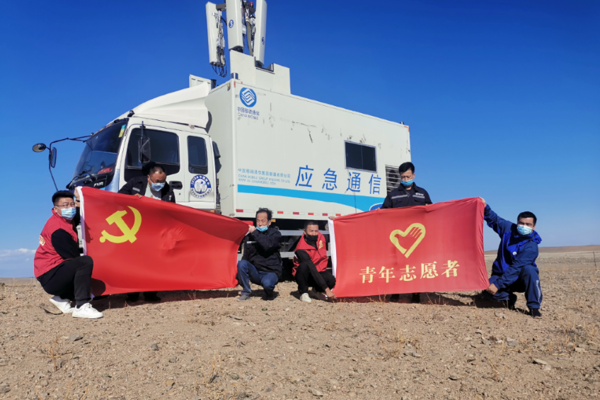 劳动者之歌 | 陈国斌：匠心筑网践使命 边疆通信守护人