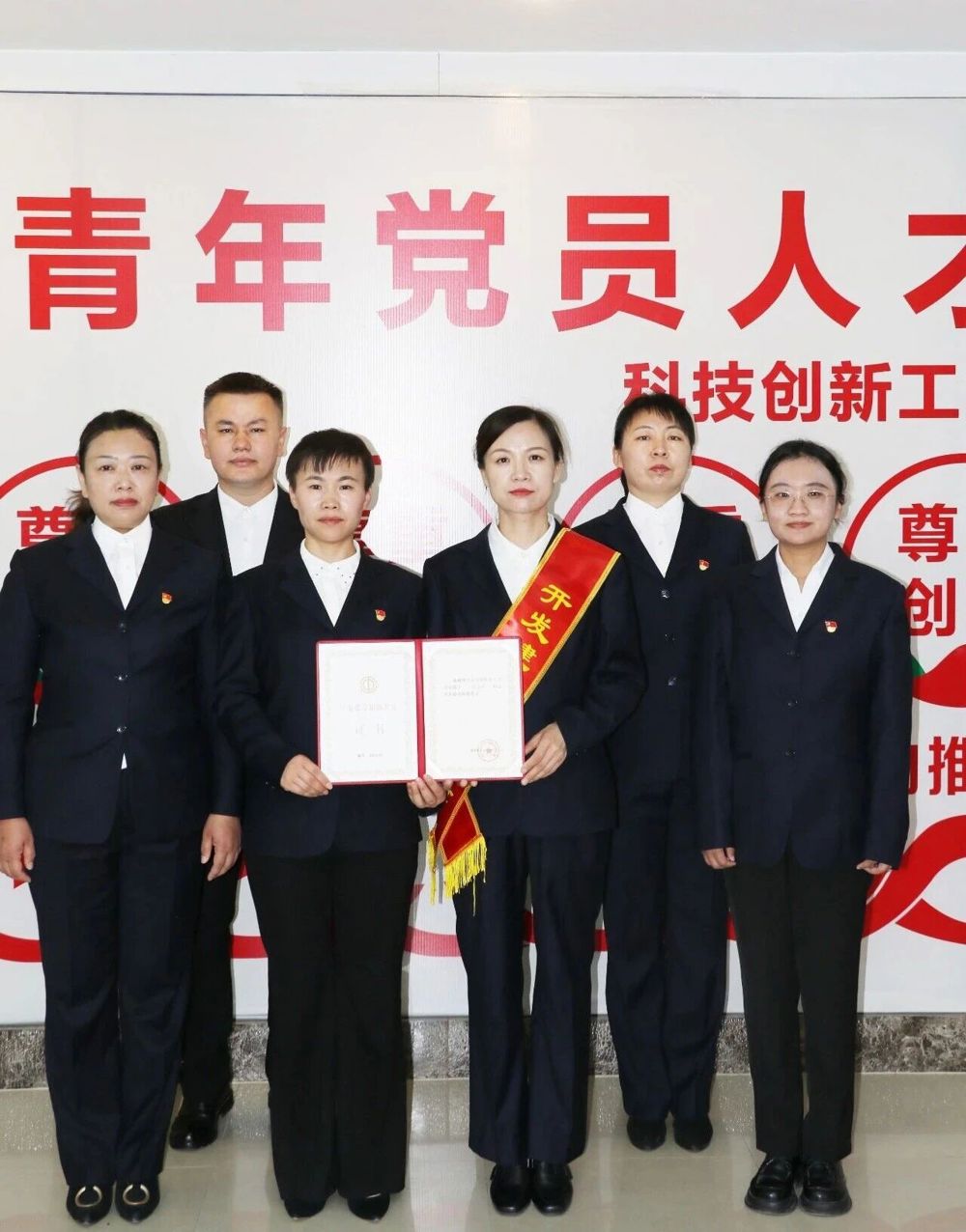 微信图片_2026-06-09_111412_447