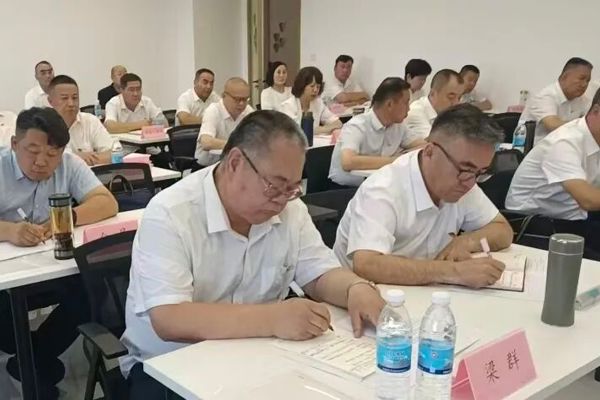 能力提升·奋进争先 | 塔城地区县处级干部进修及任职培训班（第4期）在乌鲁木齐开班