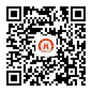 塔城人社