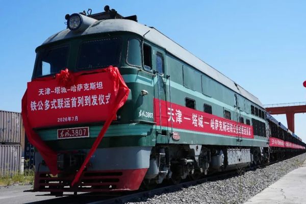 一单到底，一箱直达！塔城全新跨境物流通道正式开通