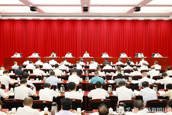 新疆召开经济运行调度分析会
