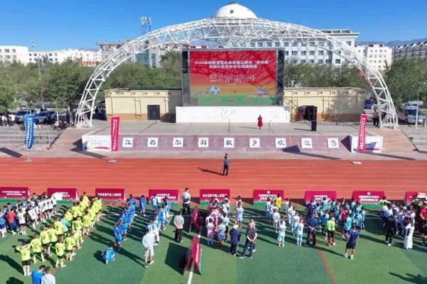 全民健身动起来 塔城各地赛事燃