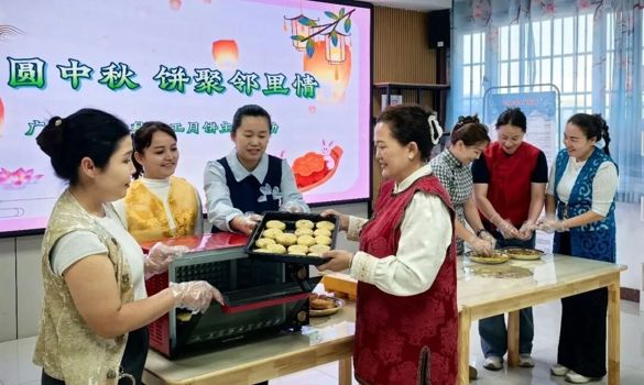 佳节喜乐聚邻里 同心相聚话团结