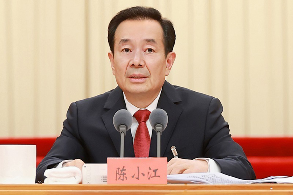 中国共产党新疆维吾尔自治区第十一次代表大会胜利闭幕