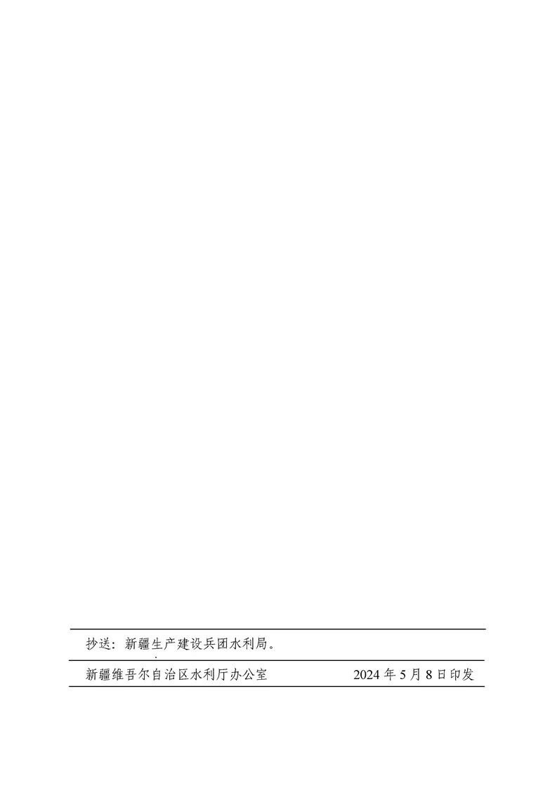 1f72c87201ae4d1bb1ecfea1fcc30995.jpg