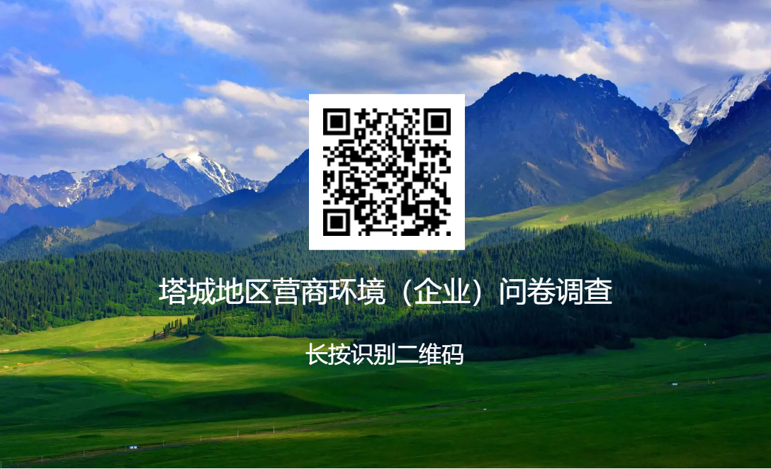 202507181129009338.png 202507181129009338.png